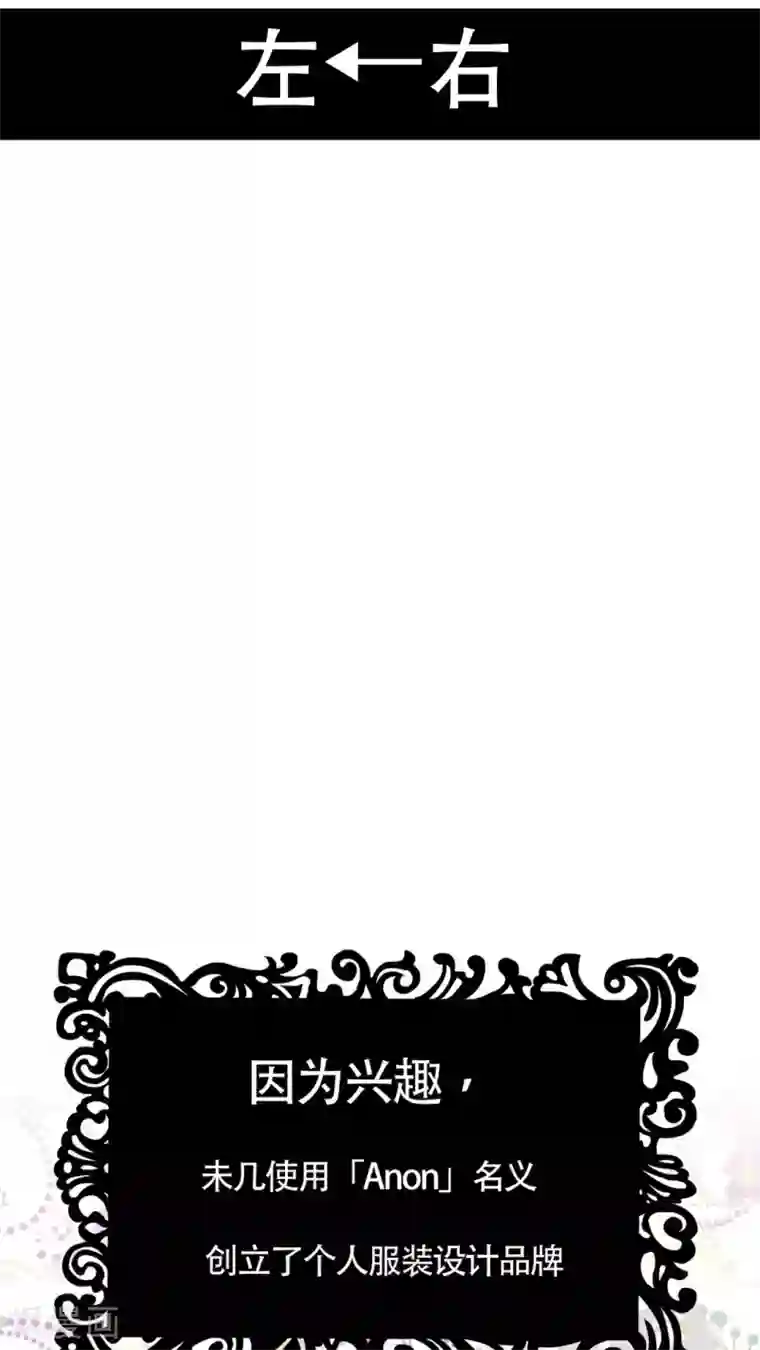 未近第50话 直至…死掉的那一刻。