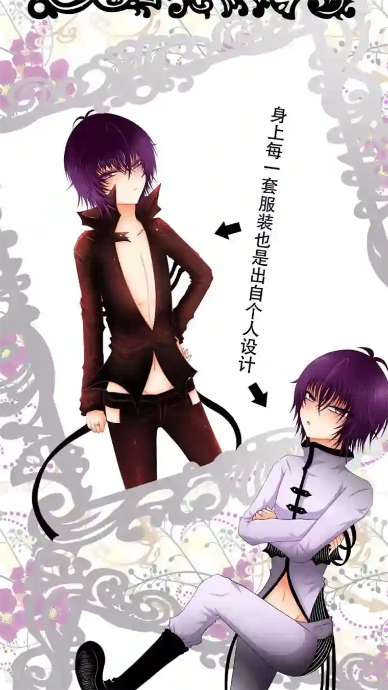 未近第50话 直至…死掉的那一刻。