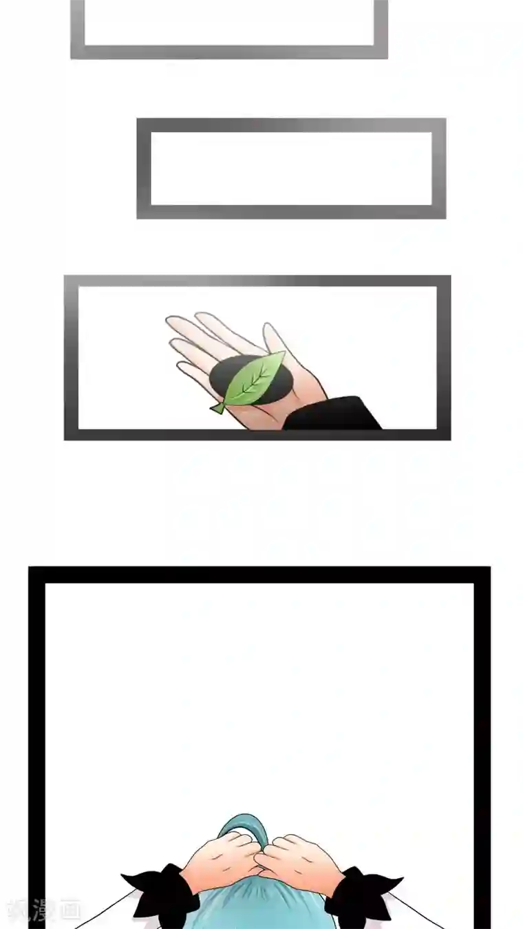 未近第50话 直至…死掉的那一刻。