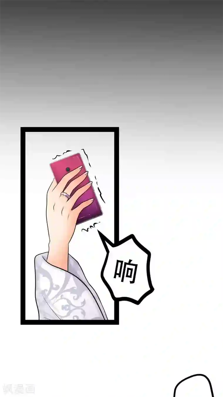 未近第50话 直至…死掉的那一刻。