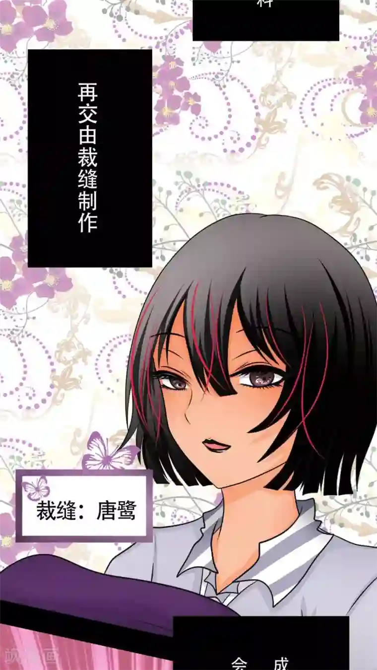 未近第50话 直至…死掉的那一刻。