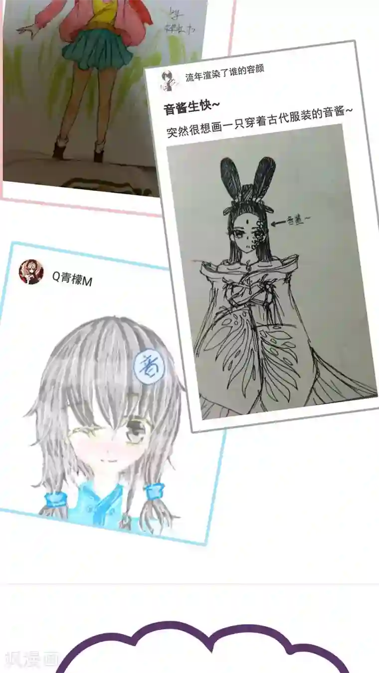 未近第50话 直至…死掉的那一刻。