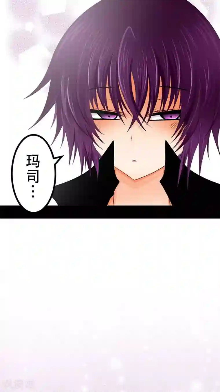 未近第51话 这孩子到底经历了什么事情……？