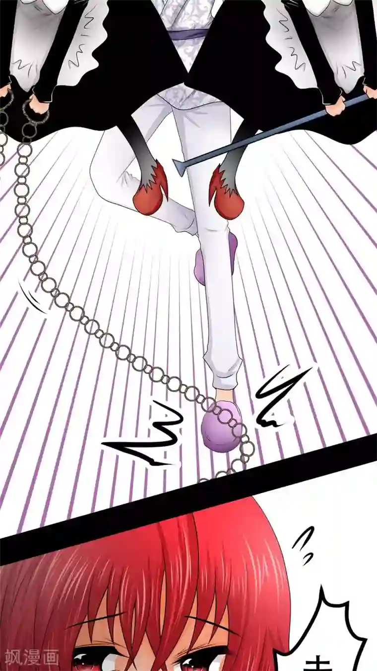 未近第52话 请不要称我为「圣母」。