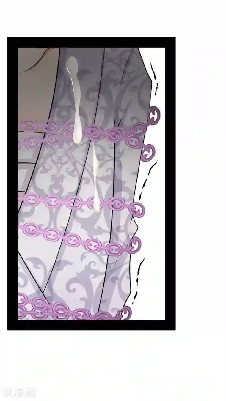 未近第53话 “健康的惩罚大餐”