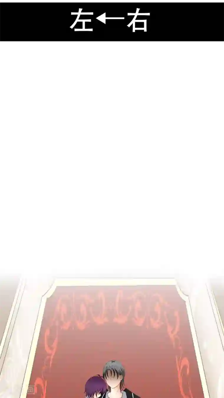 未近第54话 你的诚信已破产。