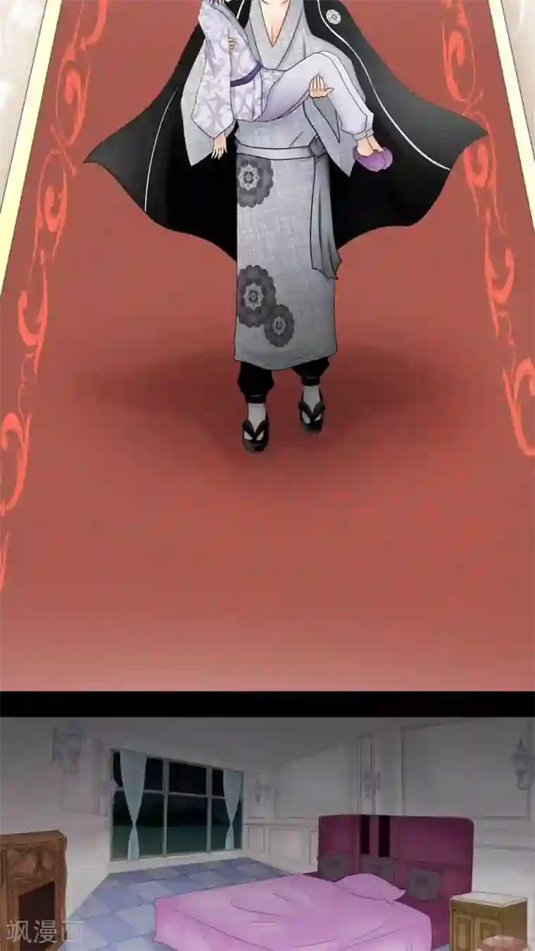 未近第54话 你的诚信已破产。