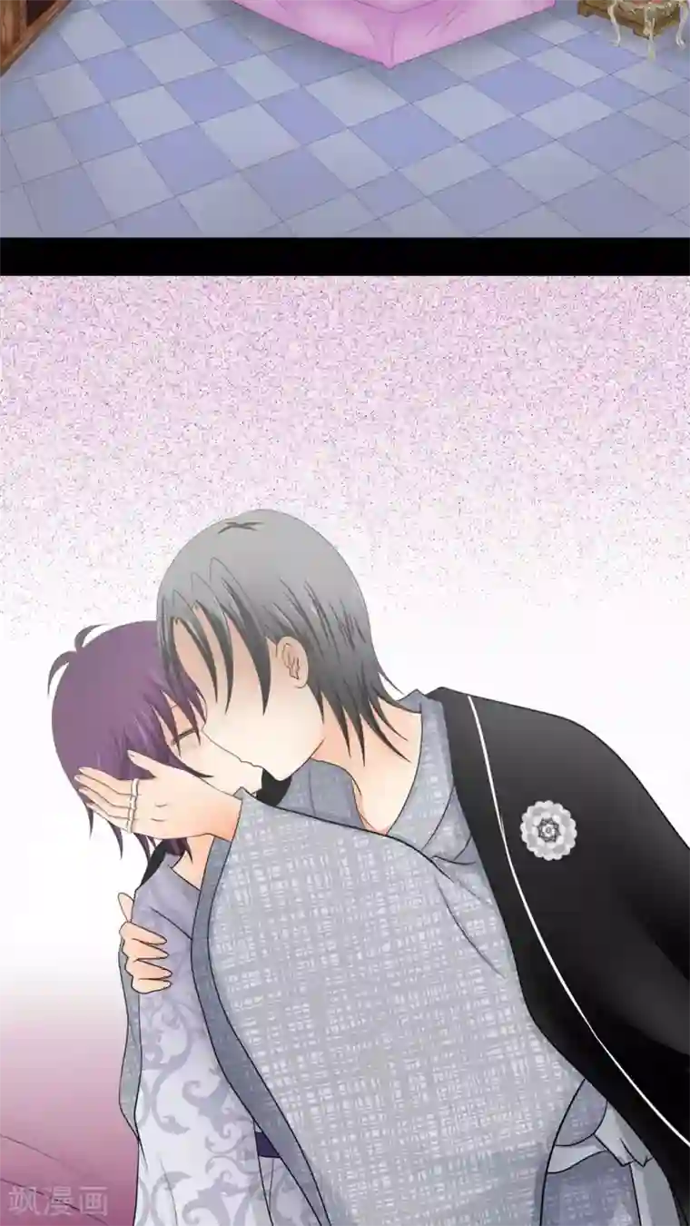 未近第54话 你的诚信已破产。