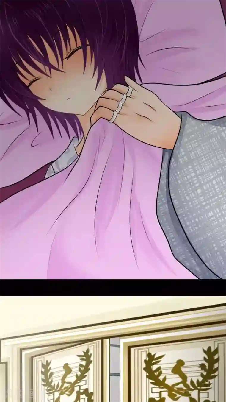 未近第54话 你的诚信已破产。