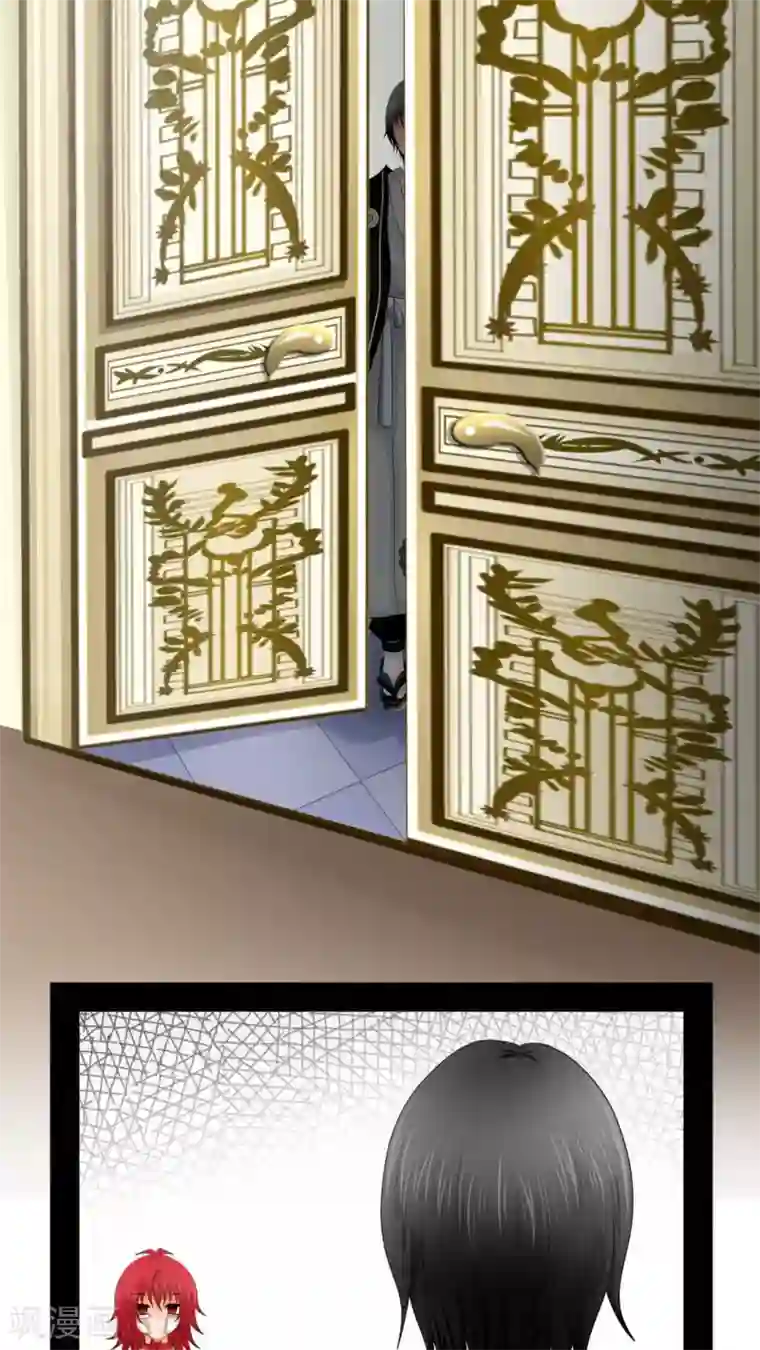 未近第54话 你的诚信已破产。