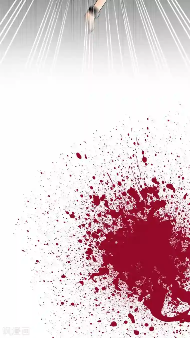 未近第55话 其实「近赤罗」就算死了也没有什么可惜