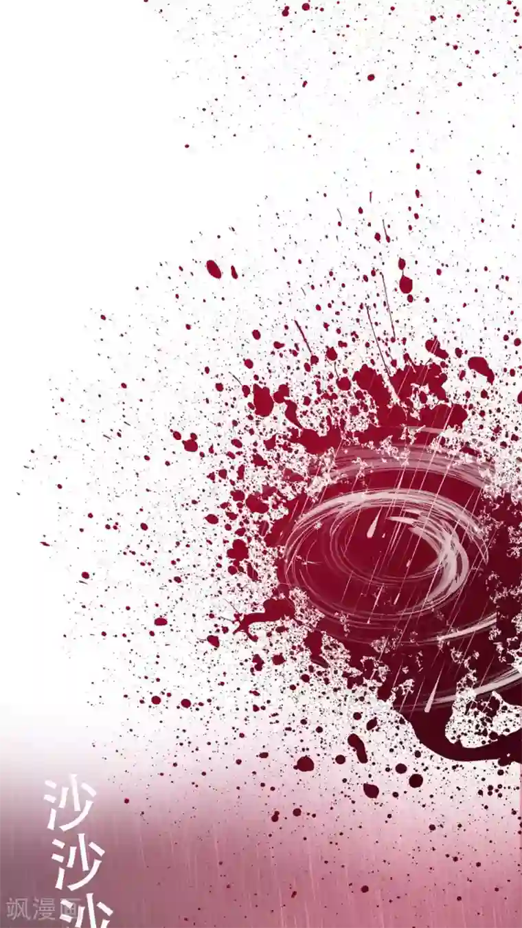 未近第55话 其实「近赤罗」就算死了也没有什么可惜