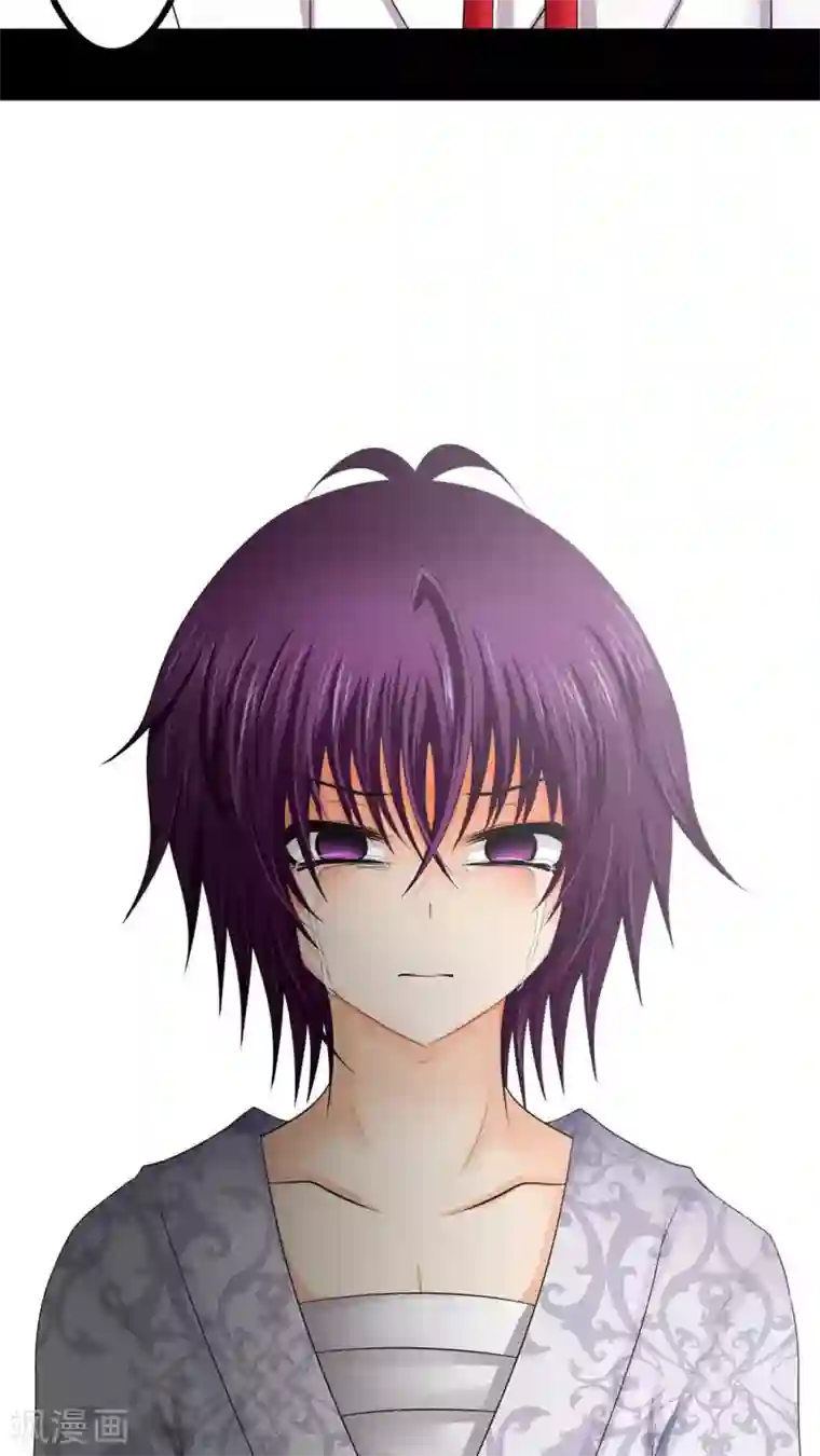 未近第55话 其实「近赤罗」就算死了也没有什么可惜