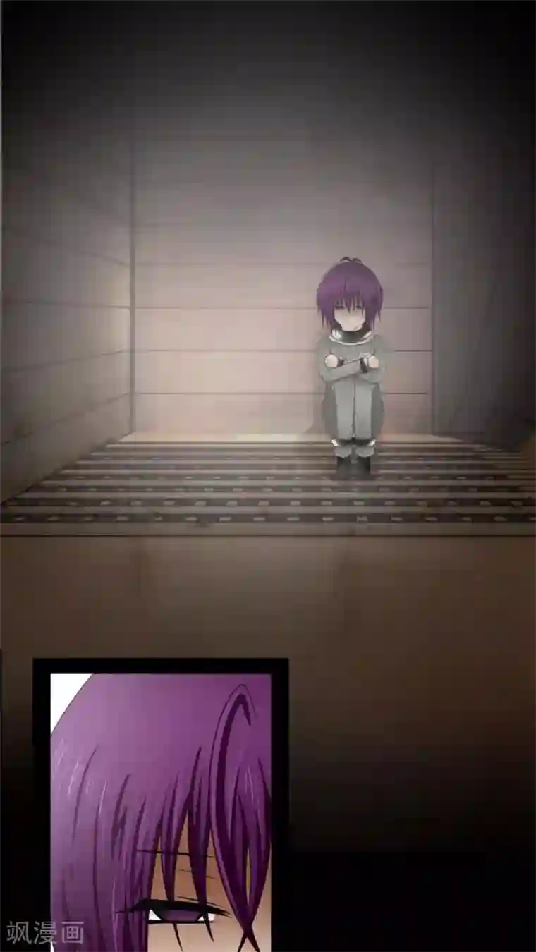 未近第56话 不一样了！