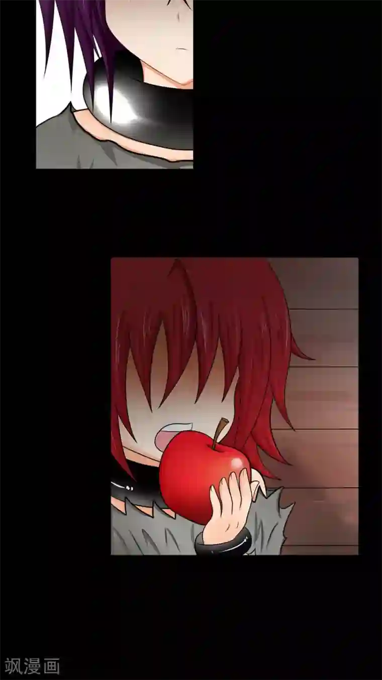 未近第56话 不一样了！