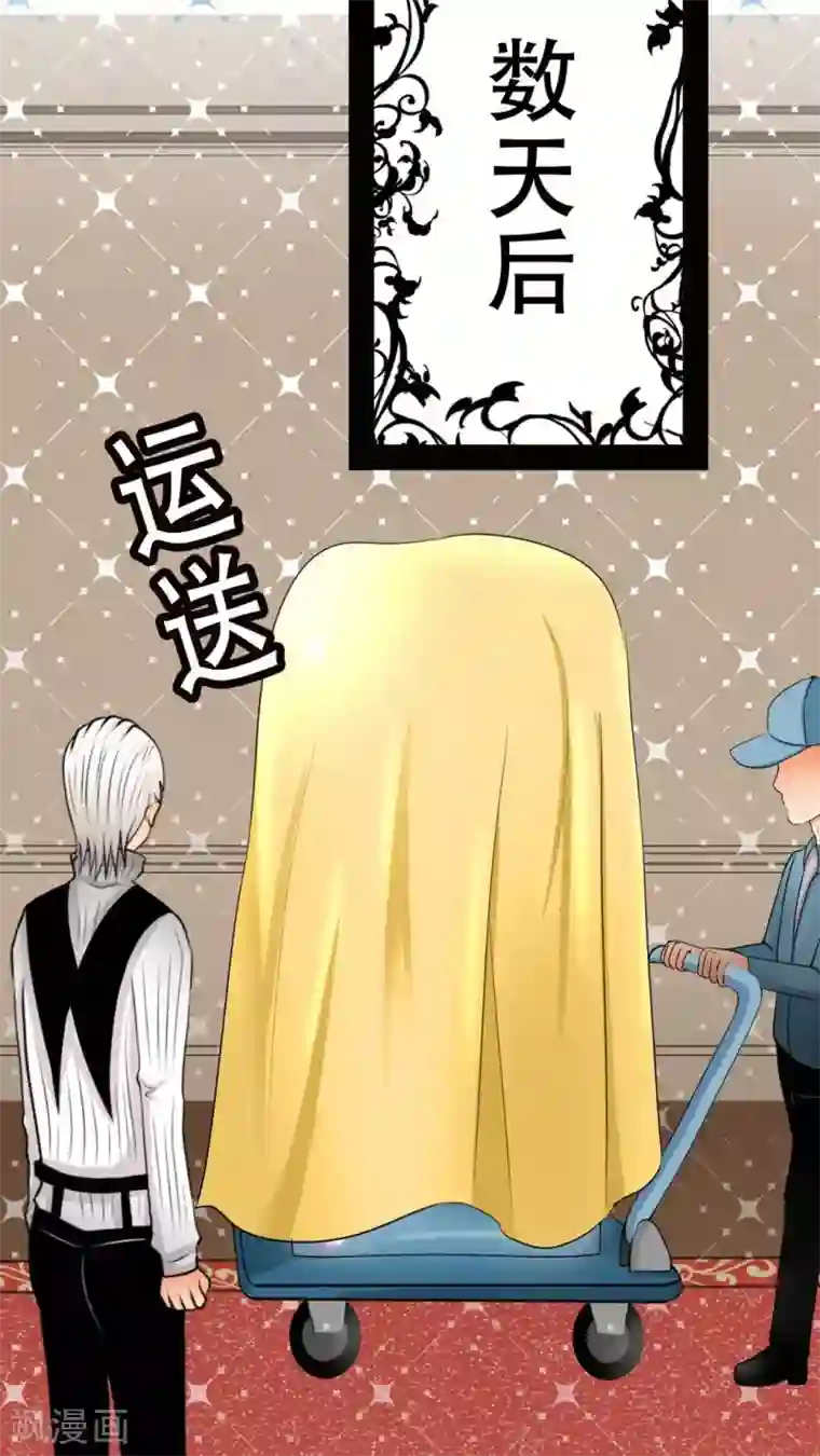 未近番外7 世界级儿控的误会