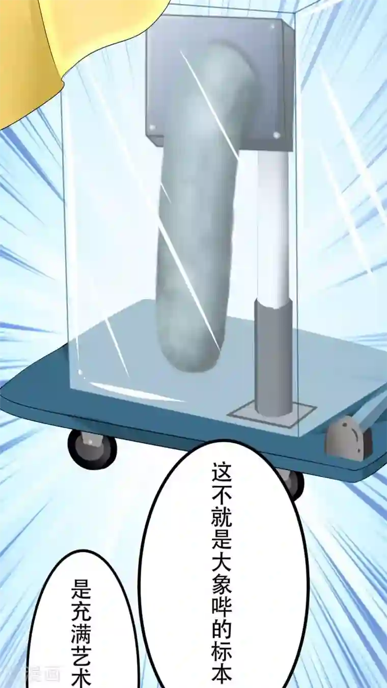 未近番外7 世界级儿控的误会