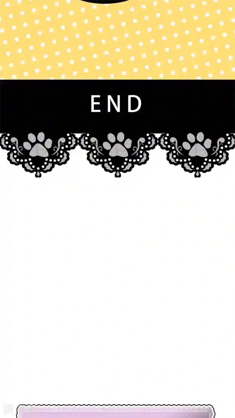 未近番外7 世界级儿控的误会