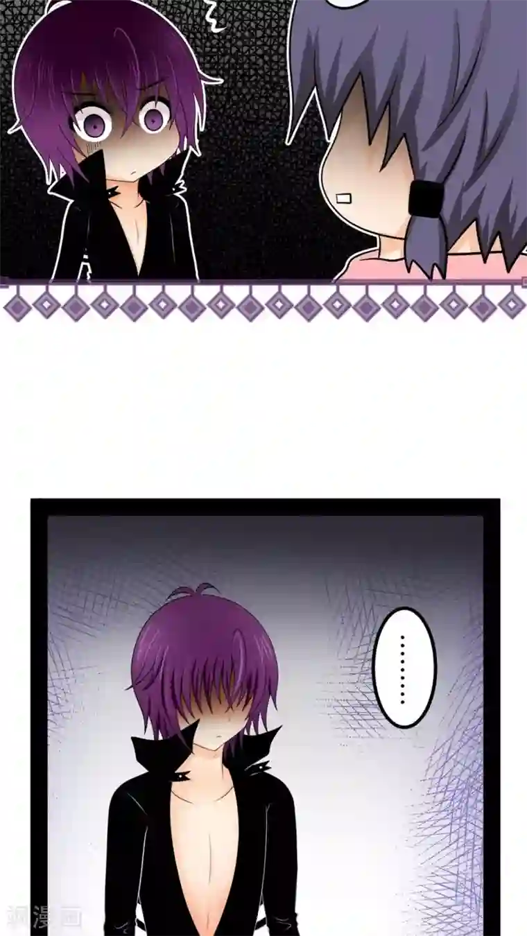 未近番外7 世界级儿控的误会