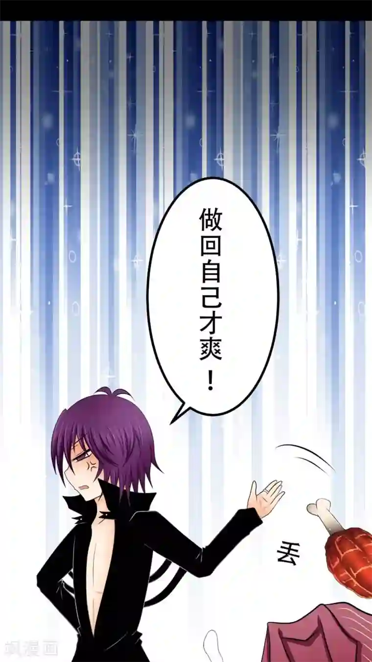 未近番外7 世界级儿控的误会