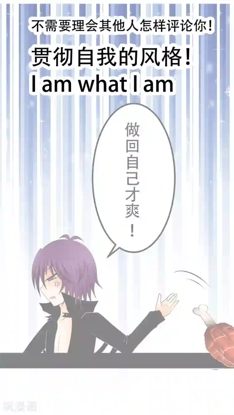 未近番外7 世界级儿控的误会