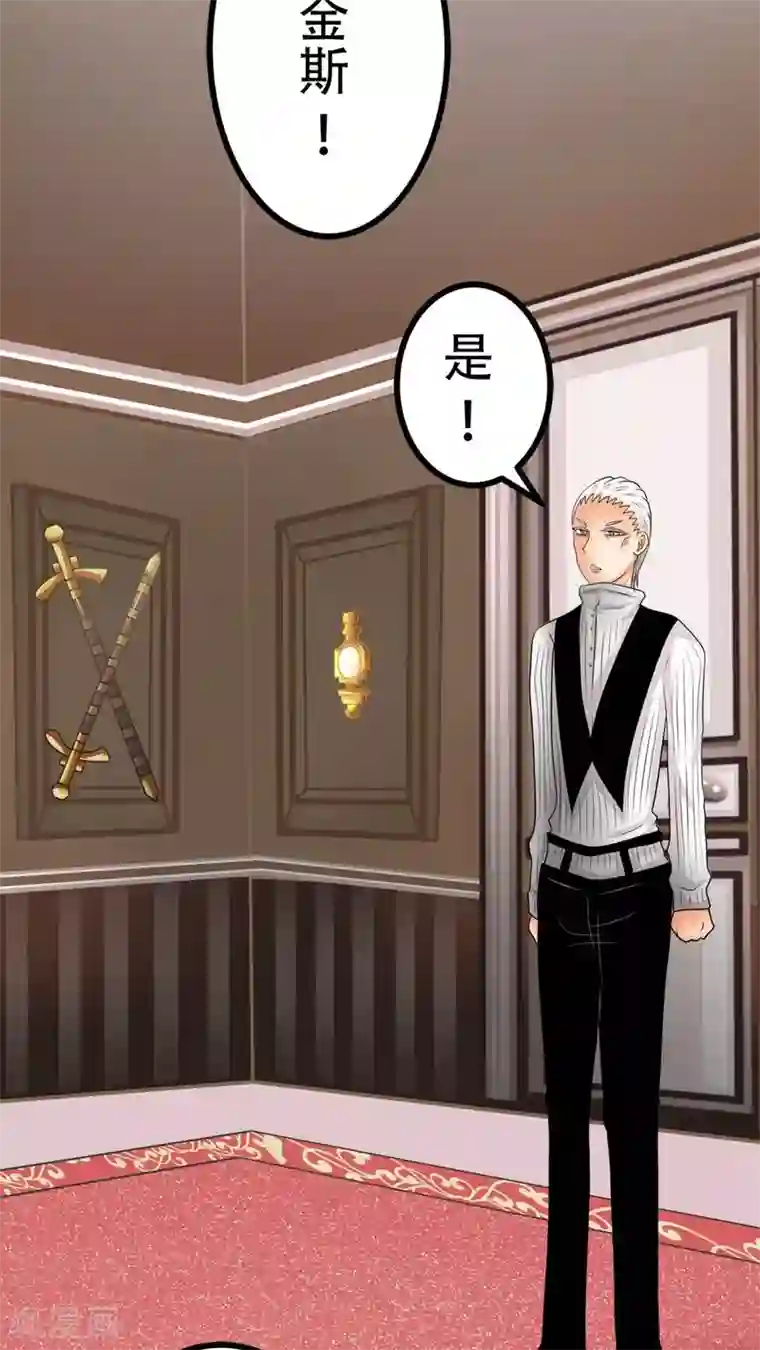 未近番外7 世界级儿控的误会