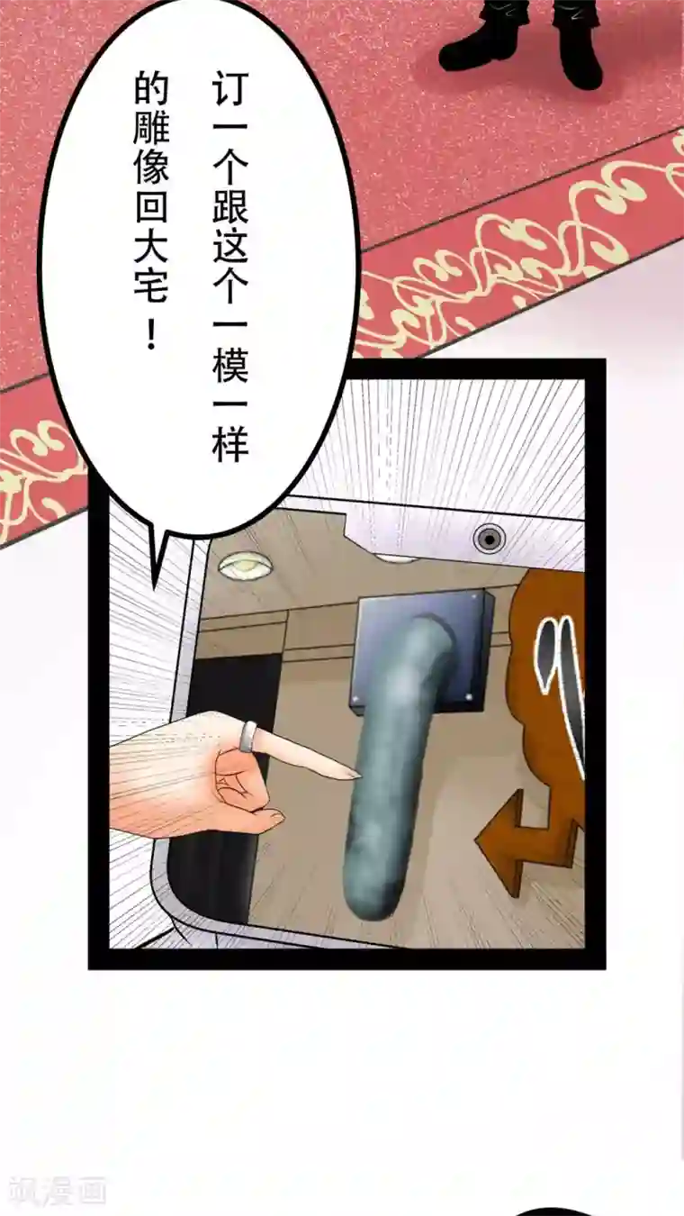 未近番外7 世界级儿控的误会