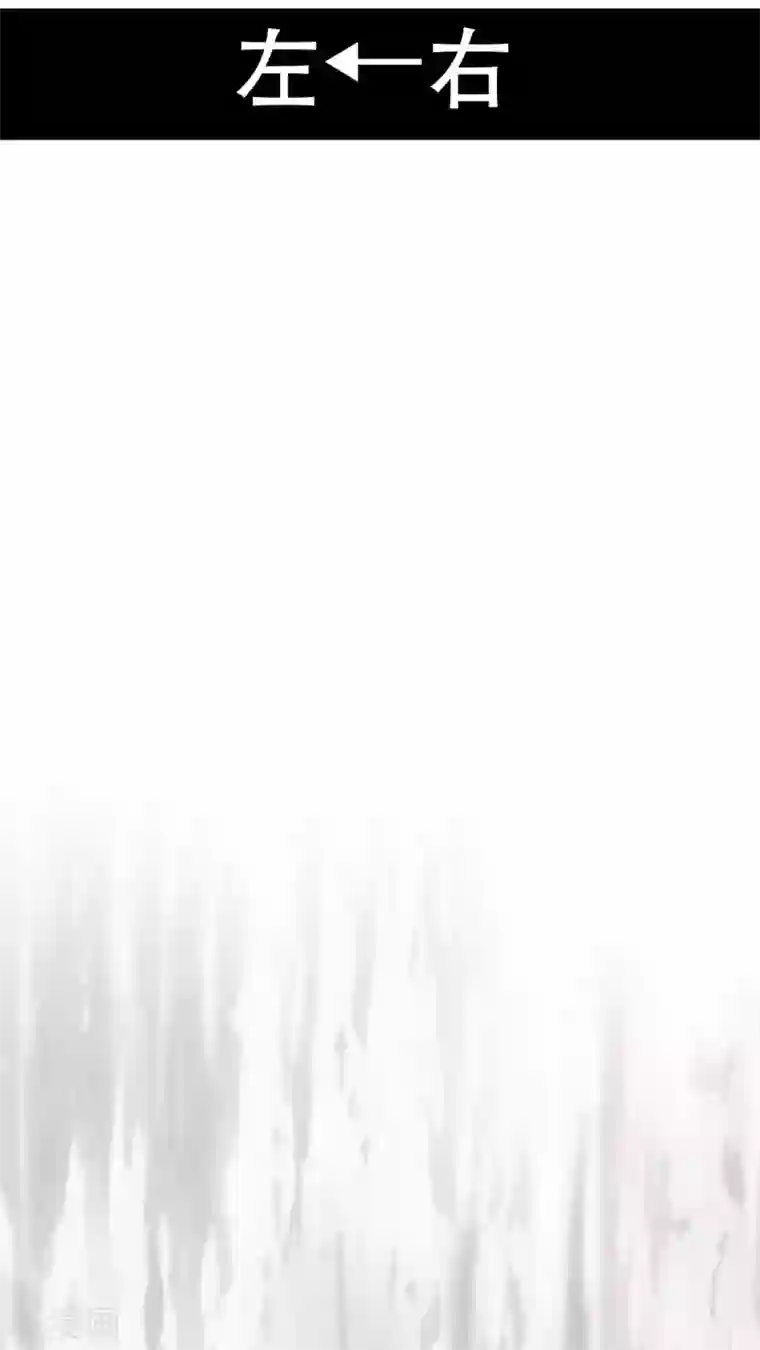 未近第57话 今晚我加班