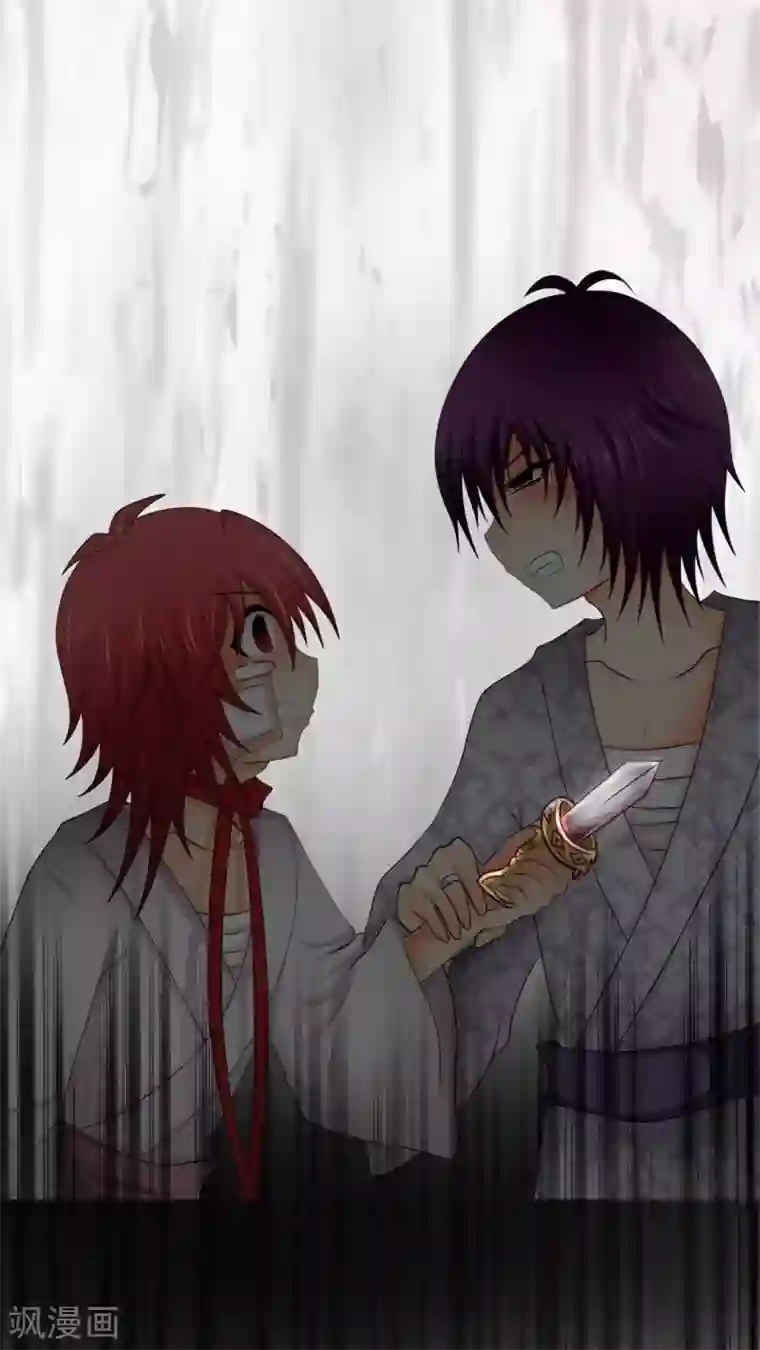 未近第57话 今晚我加班