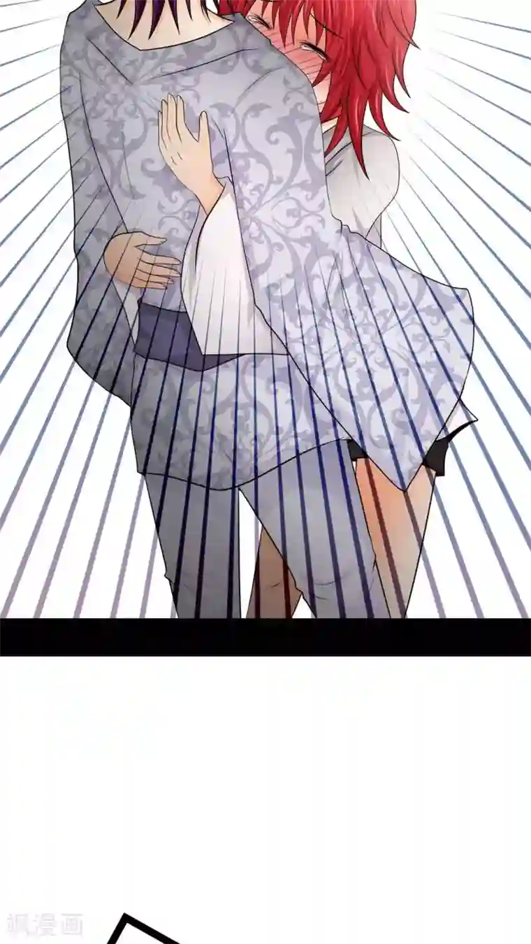 未近第57话 今晚我加班