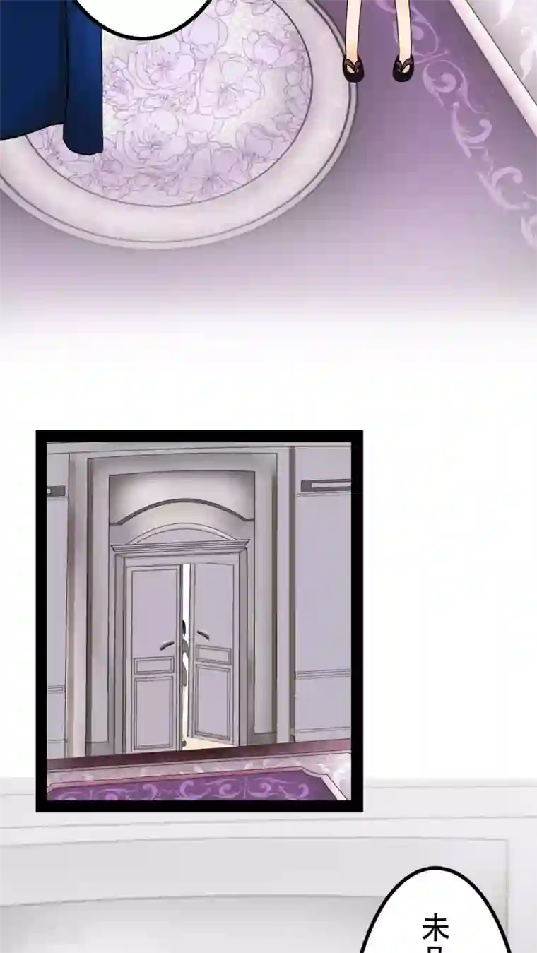 未近第58话 这个温馨的情景恐怕是最后了