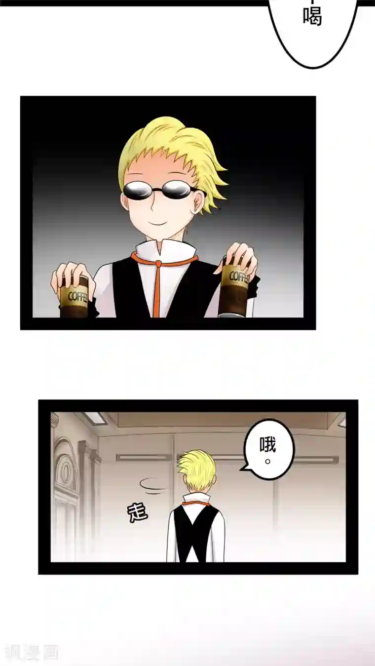 未近第58话 这个温馨的情景恐怕是最后了