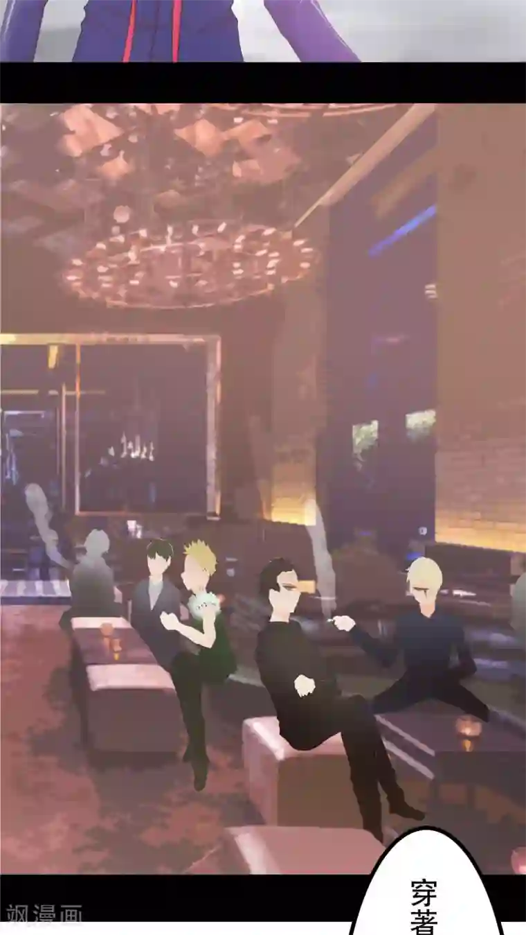 未近第60话 回忆与长大后的现实不相乎