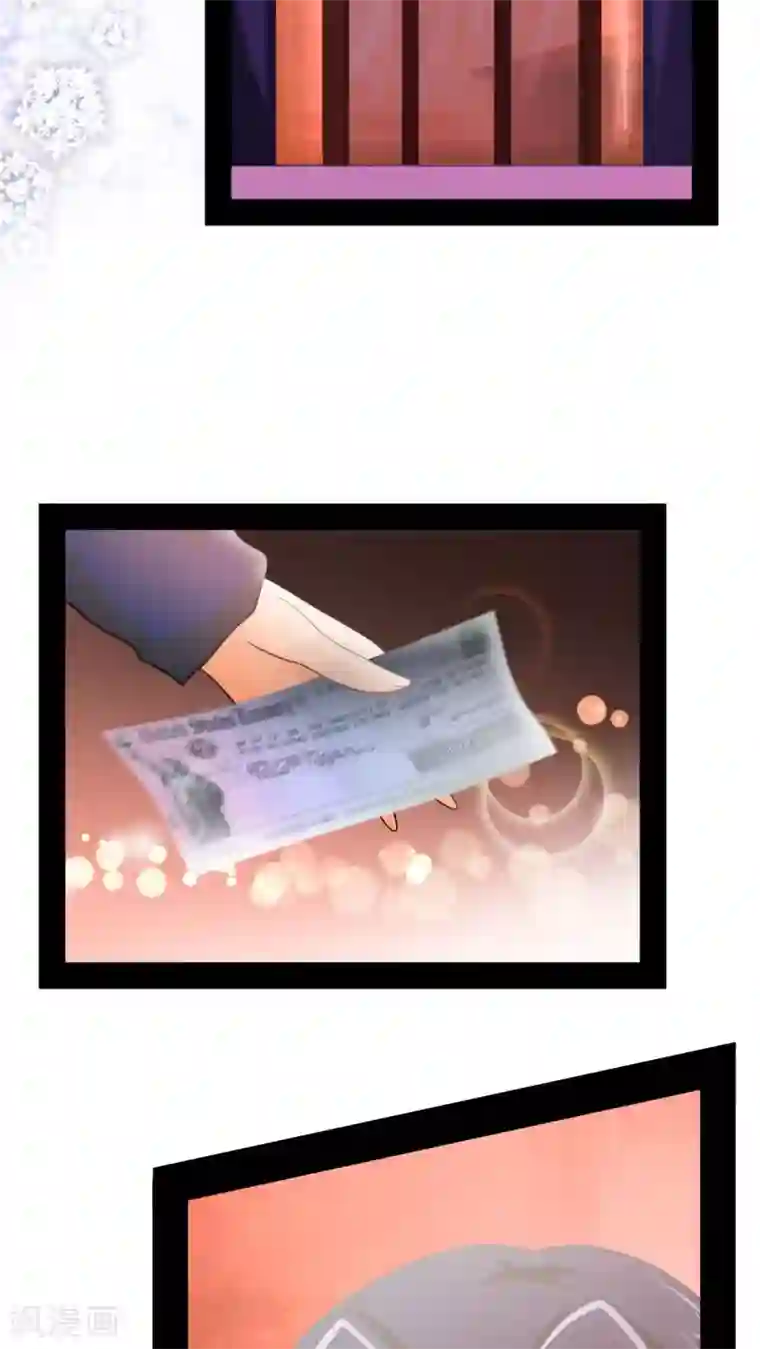 未近第60话 回忆与长大后的现实不相乎