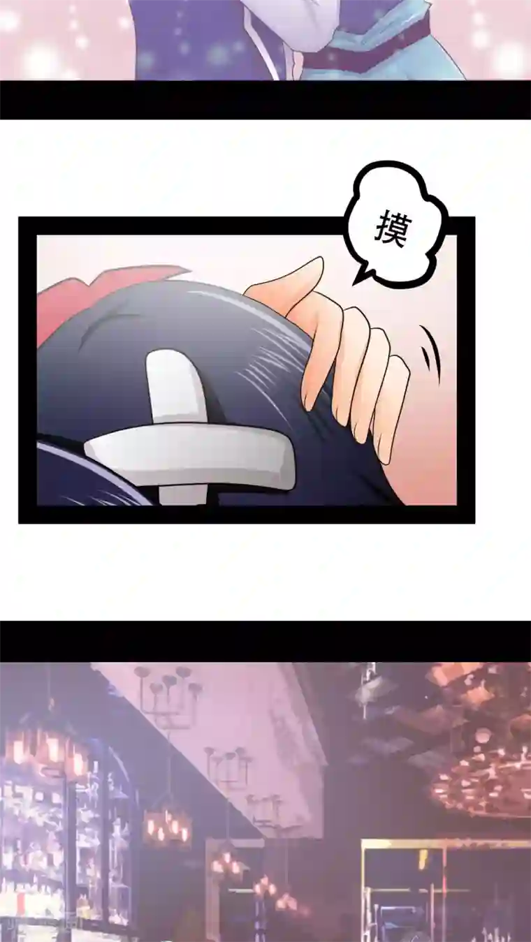 未近第60话 回忆与长大后的现实不相乎