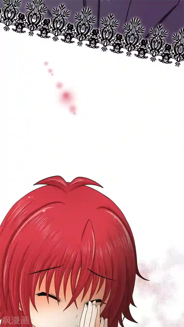 未近第60话 回忆与长大后的现实不相乎