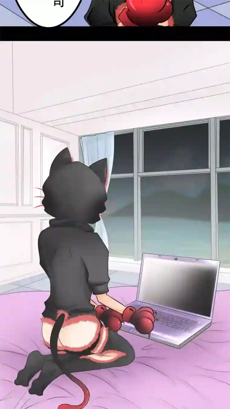 未近第61话 王子的条件