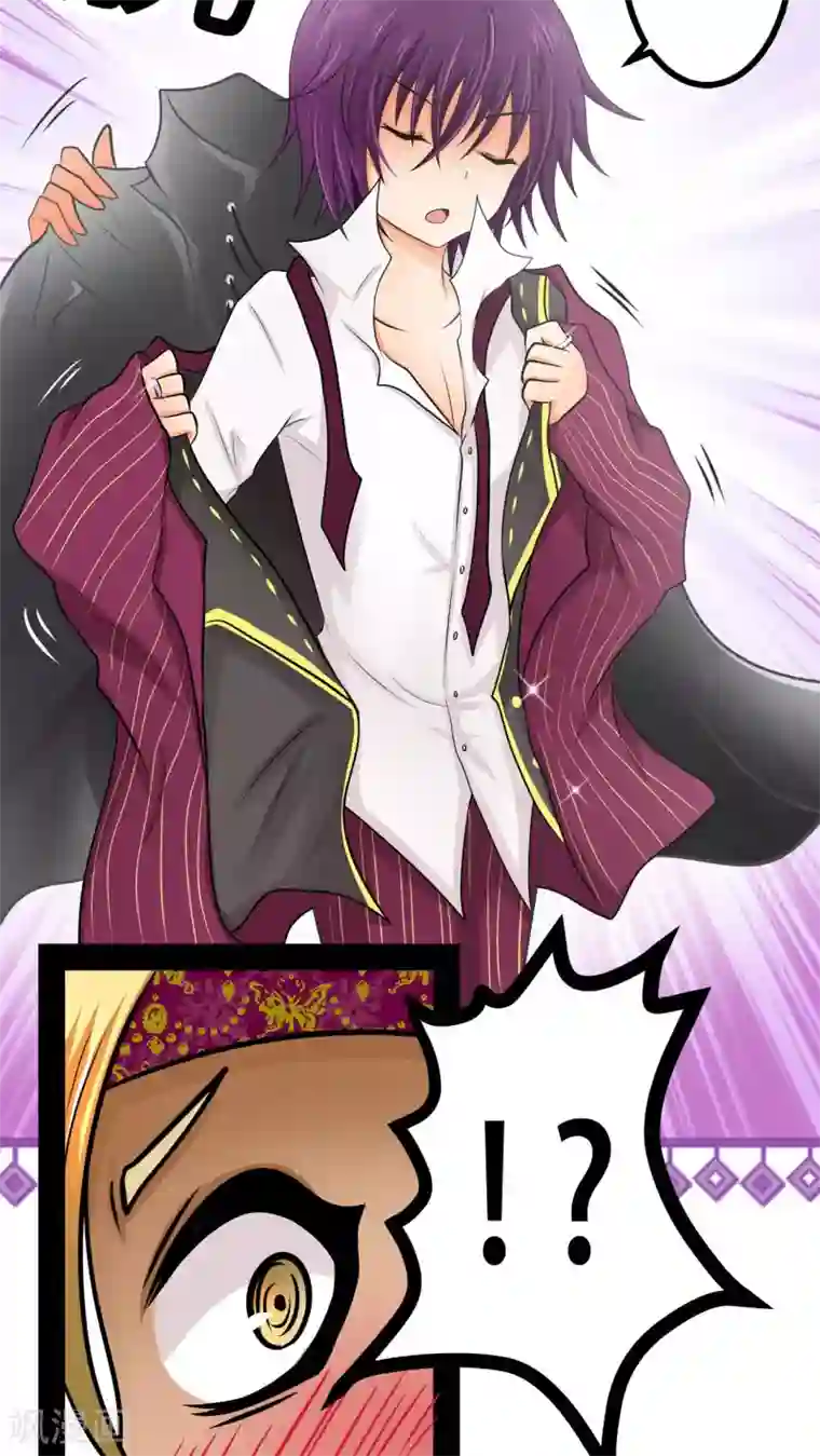 未近第62话 到访挨摩罹比亚哥！上