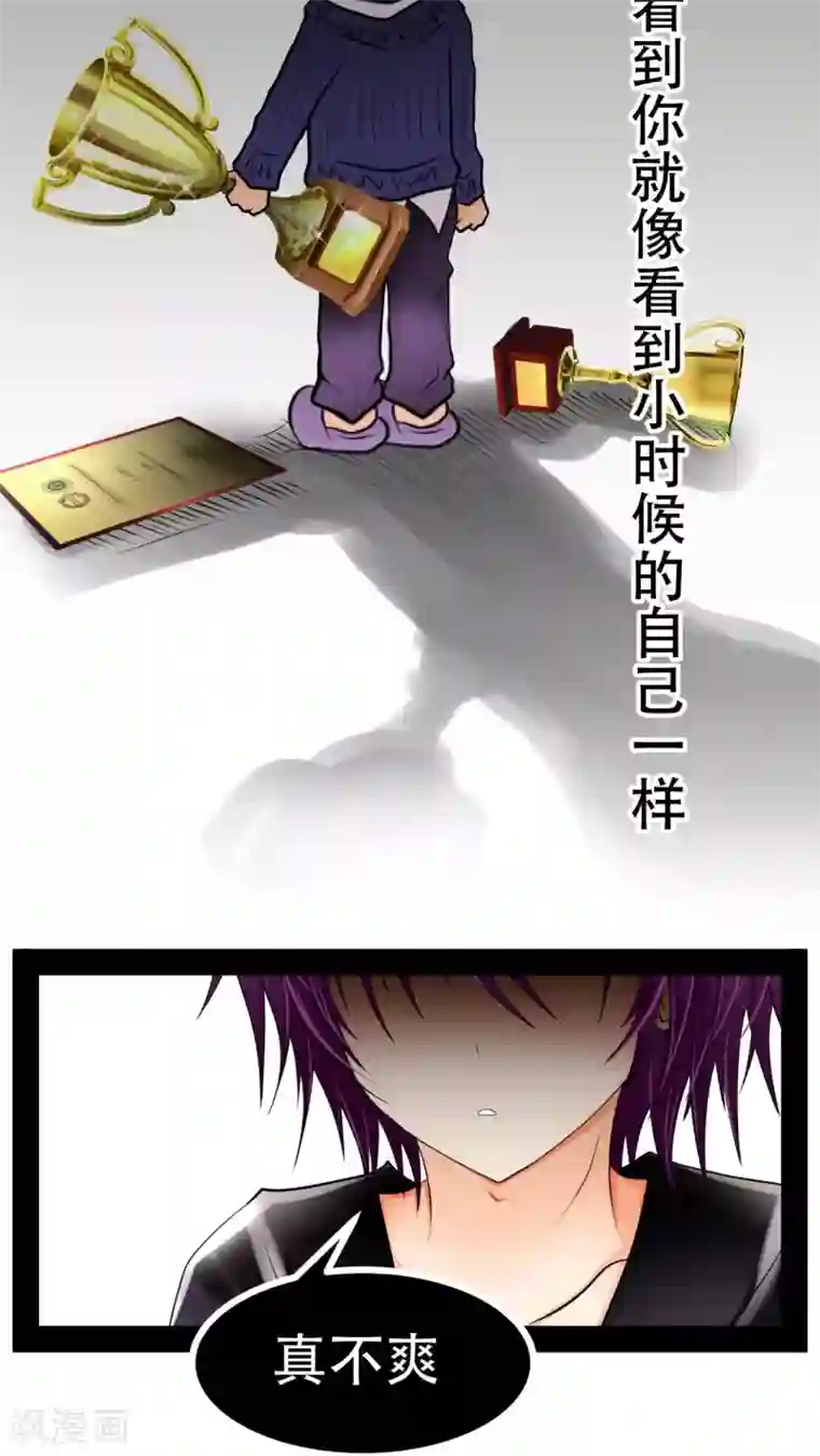 未近第63话 到访挨摩罹比亚哥！下