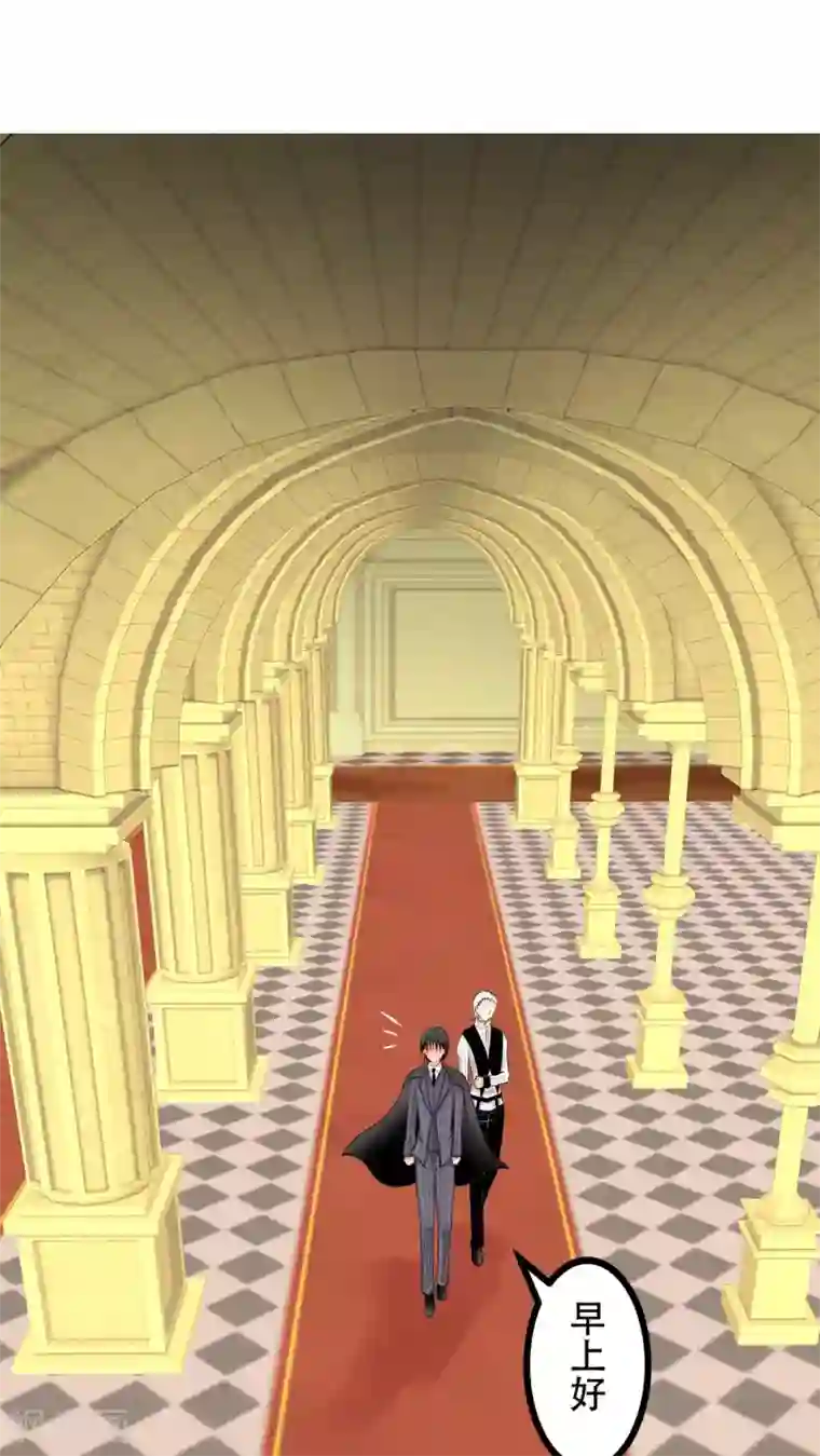 未近第64话 没听过这种玩法啊！