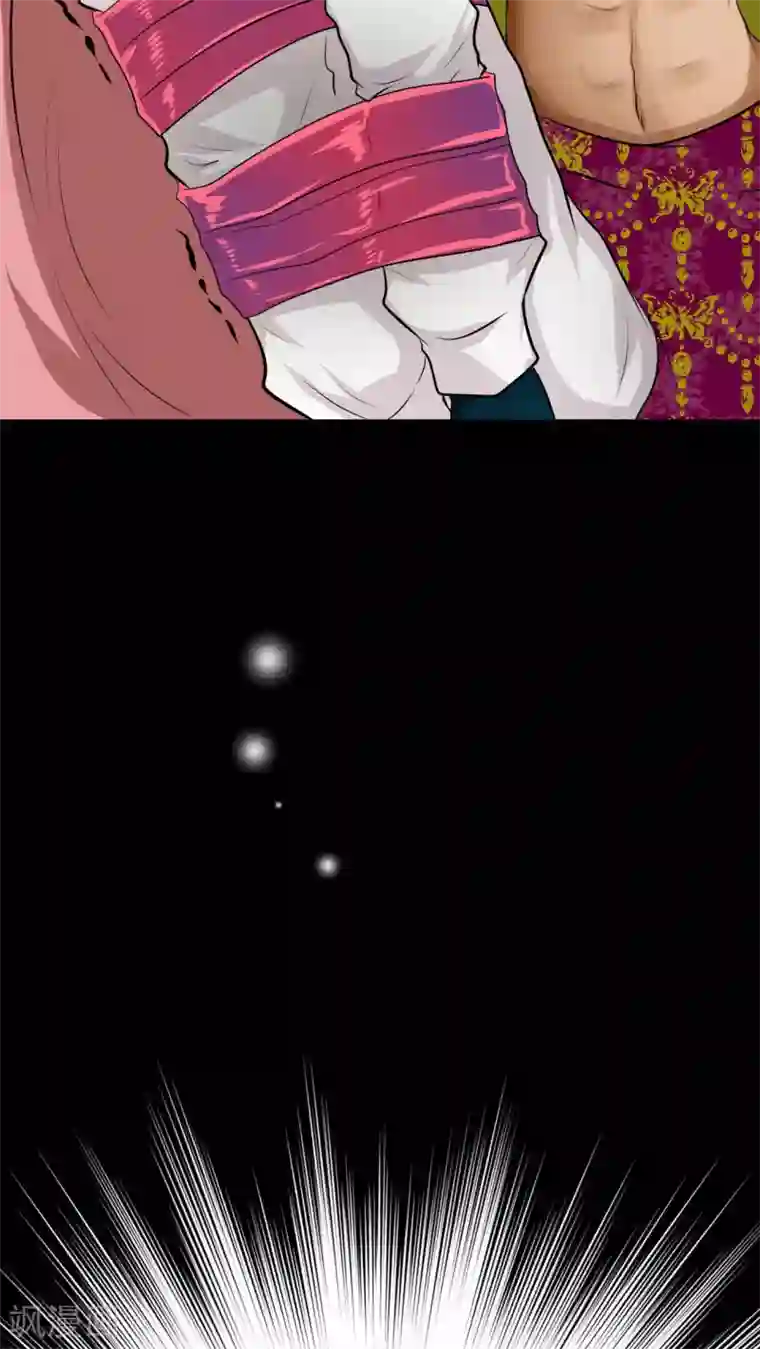 未近第64话 没听过这种玩法啊！