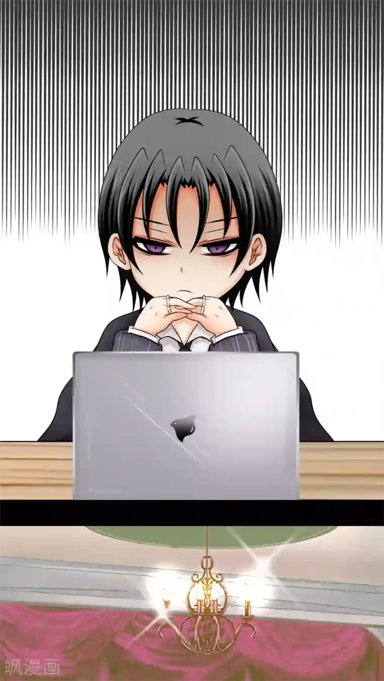 未近第64话 没听过这种玩法啊！