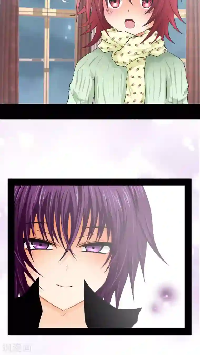 未近番外8 圣诞甜甜甜特别篇2017