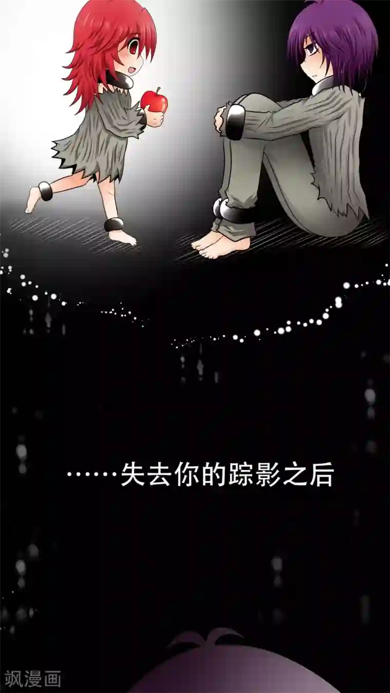 未近番外8 圣诞甜甜甜特别篇2017