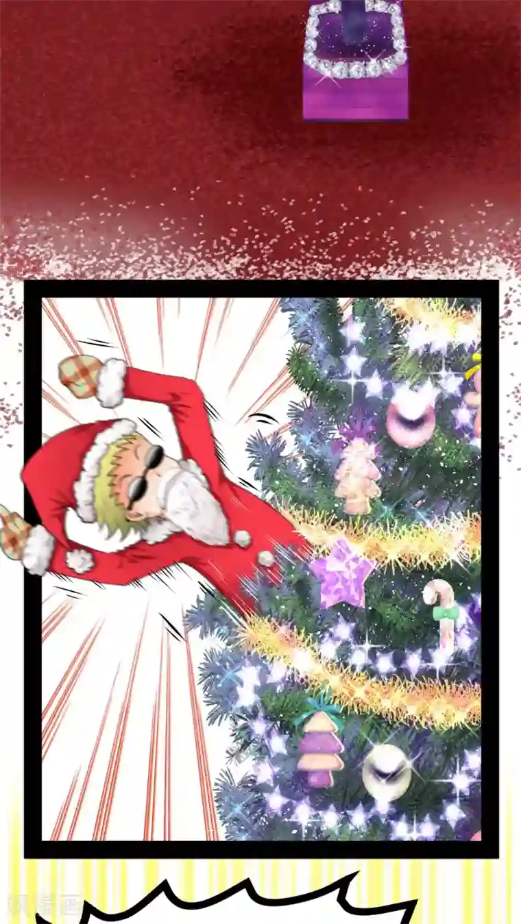 未近番外8 圣诞甜甜甜特别篇2017