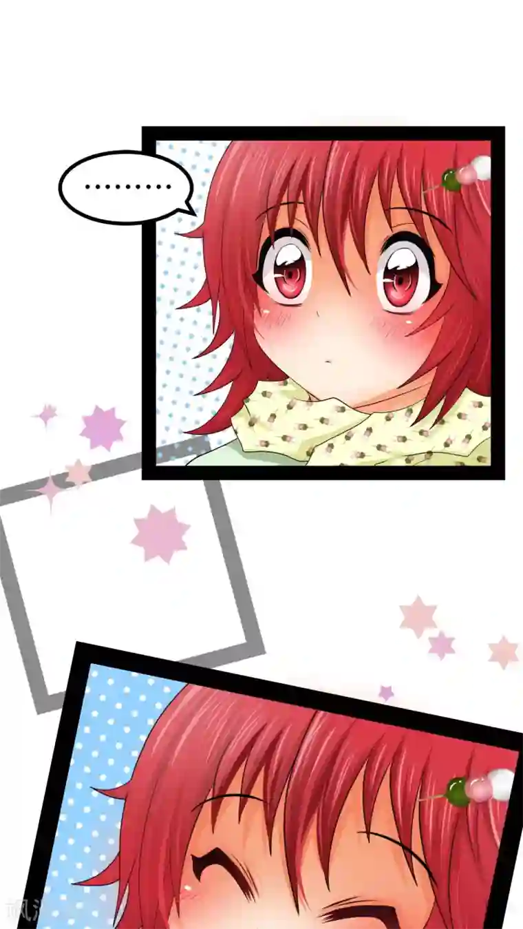 未近番外8 圣诞甜甜甜特别篇2017