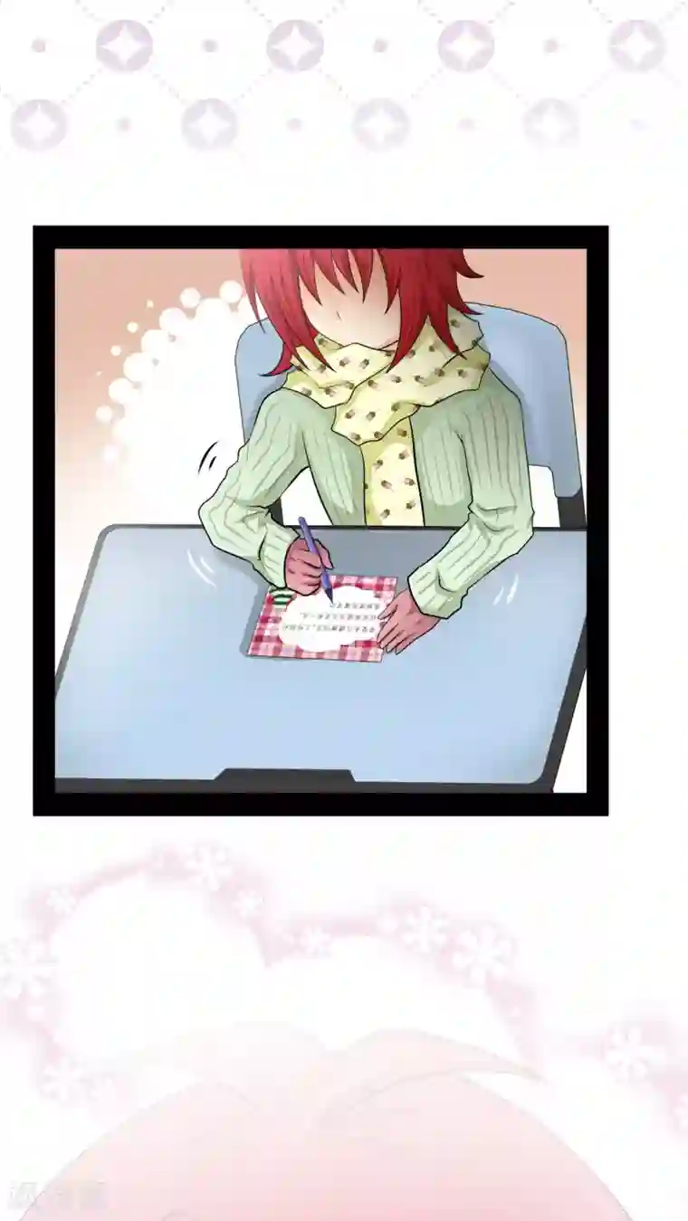 未近番外8 圣诞甜甜甜特别篇2017