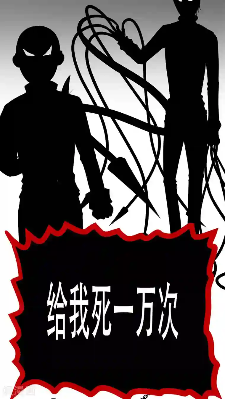 未近番外9 假如未几变了女性！ ？