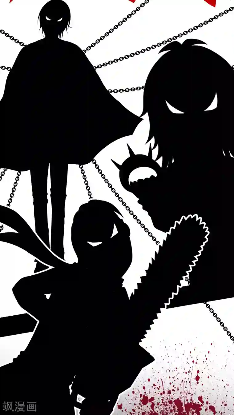 未近番外9 假如未几变了女性！ ？