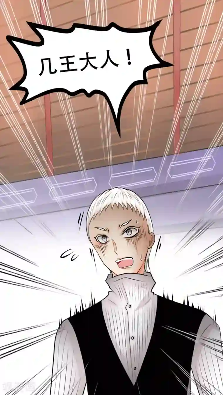 未近番外10 未几生理期的抑郁！